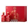 舍得舍之道 浓香型白酒 50度 500ml*2瓶 礼盒装 喜宴婚庆喜酒 实拍图
