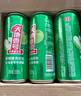 天地壹号纯正苹果醋饮料330ml*15 气泡酸爽 解腻解辣 低糖 多喝醋有好处  实拍图