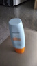 Mistine蜜丝婷小黄帽面部水感养肤防晒霜乳60ml防紫外线spf50+学生户外 实拍图