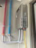 百乐满燃气热水器（Paloma）JSW30-1616AWWC/2020AWWC极光水量伺服器室外机日本原装进口安全防护16/20L 16L 【室外防冻】JSW30-1616AWWC 天然气 晒单实拍图