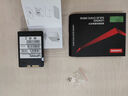 联想（Lenovo) 240GB SSD固态硬盘 SATA3.0 SL700闪电鲨系列 台式机/笔记本通用 实拍图