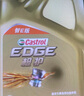 嘉实多（Castrol）机油保养双次卡 嘉实多智E极护全合成 机油机滤工时 5W-40 SP 5L 实拍图