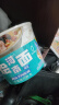 今麦郎非油炸方便面 桶面泡面 河南烩面 鲜汤羊肉味12桶整箱装 实拍图