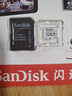 闪迪（SanDisk）128GB TF（MicroSD）4K内存卡 行车记录仪 监控摄像头专用 10,000小时录制 重复读写高耐用存储卡 实拍图