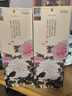 西凤酒 国花瓷10年纪念版 凤香型白酒  52度 500ml 单瓶装 实拍图