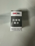 得力(deli)12ml可加墨白板笔墨水 黑色 S630 实拍图
