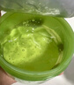 屈臣氏保湿芦荟凝胶双瓶装300gx2 补水保湿芦荟膏芦荟胶乳液面霜修复 实拍图