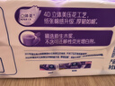 维达（Vinda）无芯卷纸 棉韧4层120克*12卷 厚韧 卫生纸厕纸 卷筒纸纸巾 实拍图