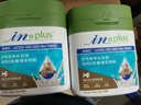麦德氏IN高钙0乳糖绵羊奶粉300g*2组合装补充乳铁蛋白幼犬幼猫羊奶粉 实拍图
