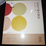 小羊森林竹蔗马蹄雪梨饮茅根水浓缩饮料儿童饮品孩子爱喝 实拍图
