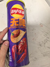 乐事（Lay's）无限薯片 香辣小龙虾味 104克 罐装 膨化食品 零食 休闲食品 实拍图