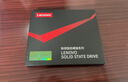 联想（Lenovo) 120GB SSD固态硬盘 SATA3.0 SL700闪电鲨系列 台式机/笔记本通用 实拍图