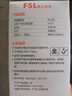 FSL佛山照明led灯泡超亮大功率节能灯20W大螺口E27白光6500K柱形 实拍图