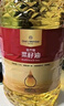 1号会员店压榨一级低芥酸菜籽油 充氮锁鲜 食用油 5L 实拍图