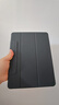 京东京造iPad Air 13英寸二代保护套2025款2代 智能磁吸双面夹保护壳2024通用苹果平板电脑休眠搭扣款 黑色 实拍图