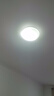 欧普（OPPLE）led吸顶灯改造灯板圆形节能灯条贴片替换灯盘光源灯珠  36W白光 实拍图