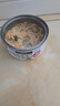 顽皮（Wanpy）三文鱼猫罐头80g*24罐（汤汁型）出口级 猫咪零食happy100果饭儿 实拍图