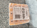 扇牌 洗衣皂150g*15块装 肥皂透明皂婴儿洗衣皂内衣皂 实拍图