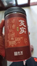 贡苑大颗粒红皮芡实510g  鸡头米果芡实仁五谷杂粮粗粮煮粥搭养生茶 实拍图