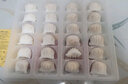 广州酒家利口福 虾饺皇240g 8个  早餐半成品 广式早茶点心 生鲜食品速食美食 实拍图