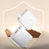 今典66W超级快充电器套装6A数据线type-c充电头适用华为Mate60Pro数据线p40荣耀Nova9原X5套装充电线 1米6A超级快充线Type-c 实拍图