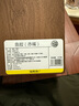 福东海10S级赤嘴鱼胶100g 正宗湛江深海赤嘴鳘鱼胶花胶干货孕产滋补礼盒 实拍图