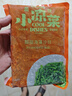 盖世 调味裙带菜2斤装 酸甜解腻海白菜 海草海藻沙拉寿司 聚餐 实拍图