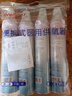 维德（WELLDAY）氧气瓶便携孕妇老人吸氧机高原旅游医用氧气罐1000ml*4瓶 实拍图