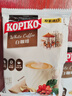 可比可（KOPIKO）速溶咖啡豪享白咖啡24包720g 三合一咖啡粉冲调饮品 印尼进口 实拍图