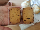 百草味蔓越莓曲奇100g*3  网红美食手工饼干点心办公室休闲零食小吃 实拍图