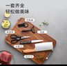 京东京造 3系菜刀家用切片刀具 切肉刀水果刀剪刀瓜刨开瓶器 5件套 实拍图