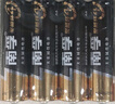 南孚7号电池40粒 七号碱性 聚能环4代 适用耳温枪/血糖仪/无线鼠标/遥控器/血压计/挂钟/血氧仪等 实拍图