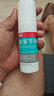 洛芙联苯苄唑溶液喷雾剂80ml治脚气药止痒脱皮烂脚丫真菌感染自营去脚气喷雾剂脚出汗脚臭喷雾专用药水泡型 实拍图