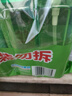 立白青柠洗洁精大瓶1kg*3瓶食品用维E精华去重油不伤手餐具果蔬适用 实拍图