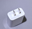 小米 原装18W USB充电器快充版 通用苹果安卓手机手环蓝牙耳机 USB数据线插头 实拍图