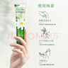 HERBACIN好本清小甘菊经典护手霜75ml 补水保湿 伴手礼礼物送礼高档实用 实拍图