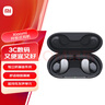 小米（MI）Xiaomi开放式耳机【政府补贴】无线挂耳式舒适佩戴 适用于安卓苹果手机（月隐黑）  实拍图