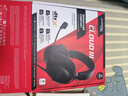 极度未知（HYPERX）Cloud Ⅲ 飓风3有线黑 DTS音效 53mm驱动单元电竞头戴式游戏耳机 适配三角洲行动 实拍图
