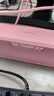 漫步者（EDIFIER）HECATE G1500bar 7.1音效电竞桌面游戏音箱防啸叫话筒蓝牙5.4电脑笔记本音响粉色 实拍图