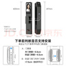 华乐仕掌静脉智能门锁指纹锁3D人脸识别智能锁电子锁入户门全自动密码锁 实拍图