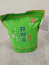 印象堂茶叶铁观音一级茶叶500g袋装祥华乡原产2025新茶乌龙茶礼品自己喝 实拍图