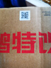东鹏特饮  牛磺酸B族维生素饮料250ML*24盒/箱 抗疲劳家庭装 实拍图