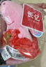 小猪佩奇毛绒玩具公仔玩偶一家四口布娃娃女生睡觉抱生日礼物 实拍图