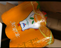 北冰洋 福气满满汽水礼盒 桔汁+橙汁330ml*24罐 果汁碳酸饮料 实拍图