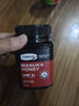 康维他（Comvita）新西兰进口麦卢卡蜂蜜UMF5+500g*2生日礼物送父母节日礼盒老批次 实拍图