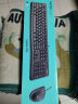 罗技（Logitech）MK121P(MK120)有线键鼠套装 鼠标键盘套装108键全尺寸 商用办公电脑（K120键盘+M110鼠标） 实拍图