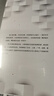 中国城市大角逐（中国城市大洗牌?2）?未来5年中国城市发展大盘点：就业、创业、买房别选错城市? 实拍图
