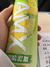 伊利安慕希AMX 新疆哈密瓜味酸奶230g*10瓶 礼盒装 实拍图