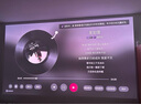 Vidda C2至臻版 海信4K超高清三色激光云台投影仪家用100吋家庭影院电视(莱茵0有害蓝光)国家补贴 实拍图