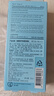 曼秀雷敦（Mentholatum）新碧小蓝帽面部高倍物理防晒霜乳50ml 敏感肌 韩国进口军训男女 实拍图